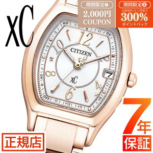 �yW�J�Áz���I300���|�C���g�Ҍ�&2,000�~�N�[�|�����V�`�Y�� �N���X�V�[ �V�`�Y�� �\�[���[�d�g���v �V�`�Y�� xC �V�`�Y�� �G�R�h���C�u CITIZEN xC ES9354-69A ���f�B�[�X �V�`�Y�� �d�g���v �`�^�� 