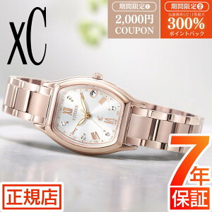�_10�����聚�ő�300%�|�C���g�o�b�N�v�G���g���[�^�V�`�Y�� �N���X�V�[ �V�`�Y�� �\�[���[�d�g���v �V�`�Y�� xC �V�`�Y�� �G�R�h���C�u CITIZEN xC ES9354-69B ���f�B�[�X �V�`�Y�� �d�g���v �`�^