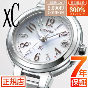 _yVSS聚ő300%|CgobNvGg[^V`Y NXV[ V`Y \[[dgv V`Y xC V`Y GRhCu rv fB[X CITIZEN xC ES9430-54B nbs[t