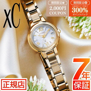 _yVSS聚ő300%|CgobNvGg[^V`Y NXV[ dg\[[ CITIZEN xC basic collection ES9433-56A V`Y GRhCu dgv Ao[CG[ ~j\ 胂