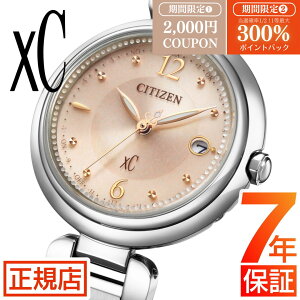 _yVSS聚ő300%|CgobNvGg[^NXV[ dg\[[ dGRhCu CITIZEN xC mizu collection ES9460-88W dgv dg rv `^  y ؚ 킢 