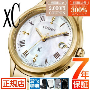 _yVSS聚ő300%|CgobNvGg[^V`Y NXV[ CITIZEN xC hikari collection ES9492-57D V`Y \[[dgv V`Y GRhCu fB[X V`Y dgv 