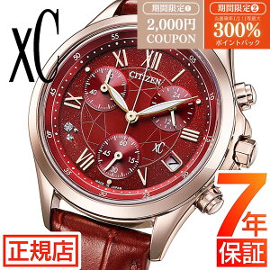 �_1�����聚�ő�300%�|�C���g�o�b�N���v�G���g���[�^�V�`�Y�� �N���X�V�[ CITIZEN xC basic collection FB1405-15W �����d�G�R�h���C�u �d�g���v �v�x���g �d�g�\�[���[ ���胂�f�� ���ʌ��� �V�`�Y�� 
