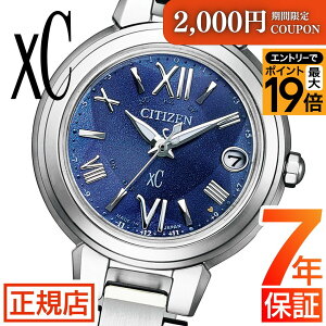 �_�|�C���g�ő�56�{�I2,000�~�N�[�|���^�V�`�Y�� �N���X�V�[ �V�`�Y�� �\�[���[�d�g���v �V�`�Y�� xC �V�`�Y�� �G�R�h���C�u �r���v ���f�B�[�X CITIZEN xC ES9430-54L �n�b�s�[�t���C�g �d�g���v 25m