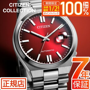15�����聚���I100���|�C���g�Ҍ��^�v�G���g���[���V�`�Y�� �R���N�V���� �V�`�Y�� �������� �r���v �����Y CITIZEN COLLETION TSUYOSA NJ0150-56W �V�`�Y�� �悳 �������� �芪�� �@�B�� �I�[�g�}�`