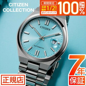 15�����聚���I100���|�C���g�Ҍ��^�v�G���g���[���V�`�Y�� �R���N�V���� �V�`�Y�� �������� �r���v �����Y CITIZEN COLLECTION TSUYOSA NJ0151-88M �V�`�Y�� �悳 �������� �芪�� �@�B�� �I�[�g�}�`