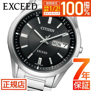 �_15�����聚�ő�100%�|�C���g�o�b�N�v�G���g���[�^�V�`�Y�� �G�N�V�[�h �V�`�Y�� �\�[���[ �d�g���v �V�`�Y�� �\�[���[ �V�`�Y�� �G�R�h���C�u �r���v �����Y CITIZEN EXCEED AT6030-51E �V�`�Y�� 