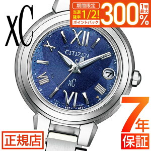 �_5�����聚�ő�300%�|�C���g�o�b�N�v�G���g���[�^�V�`�Y�� �N���X�V�[ �V�`�Y�� �\�[���[�d�g���v �V�`�Y�� xC �V�`�Y�� �G�R�h���C�u �r���v ���f�B�[�X CITIZEN xC ES9430-54L �n�b�s�[�t���C�g 