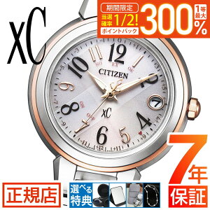 �_5�����聚�ő�300%�|�C���g�o�b�N�v�G���g���[�^�V�`�Y�� �N���X�V�[ �V�`�Y�� �\�[���[ �d�g���v �V�`�Y�� xC �V�`�Y�� �G�R�h���C�u �r���v ���f�B�[�X CITIZEN xC ES9434-53X ���f�B�[�X �X�e