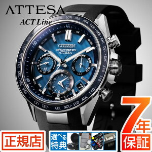 _X|Cgő48{I^V`Y AebT V`Y \[[ dgv Y CITIZEN ATTESA CC4050-18L V`Y GRhCu V`Y dg\[[ rv Y 44.6mm ACTLine E^