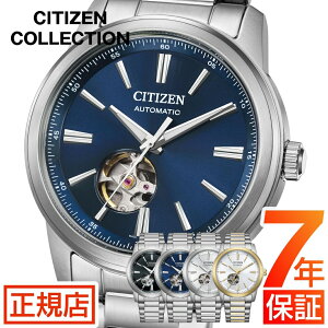 �V�`�Y�� �R���N�V���� �V�`�Y�� �������� CITIZEN COLLECTION NH9150-52E NH9150-52L NH9150-52A NH9154-51A �������� �芪�� �@�B�� �I�[�g�}�`�b�N ���J�j�J�� �V�`�Y�� �r���v �����Y