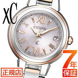 ＼最大2,000円OFF★割引クーポン／シチズン クロスシー シチズン xC シチズン エコドライブ 腕時計 レディース CITIZEN xC ES9434-53W エコドライブ シチズン 電波時計 25mm ステンレスベルト 電波ソーラー 日付 シチズン ダイレクトフライト 電池交換不要