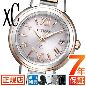 V`Y NXV[ V`Y xC V`Y GRhCu rv fB[X CITIZEN xC ES9434-53W V`Y dgv 25mm dg\[[ t V`Y _CNgtCg drsv