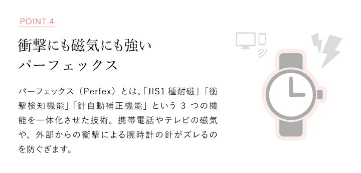 楽天市場】＼10%OFFクーポン☆ 3/21(金) 09:59まで☆シチズン クロス 