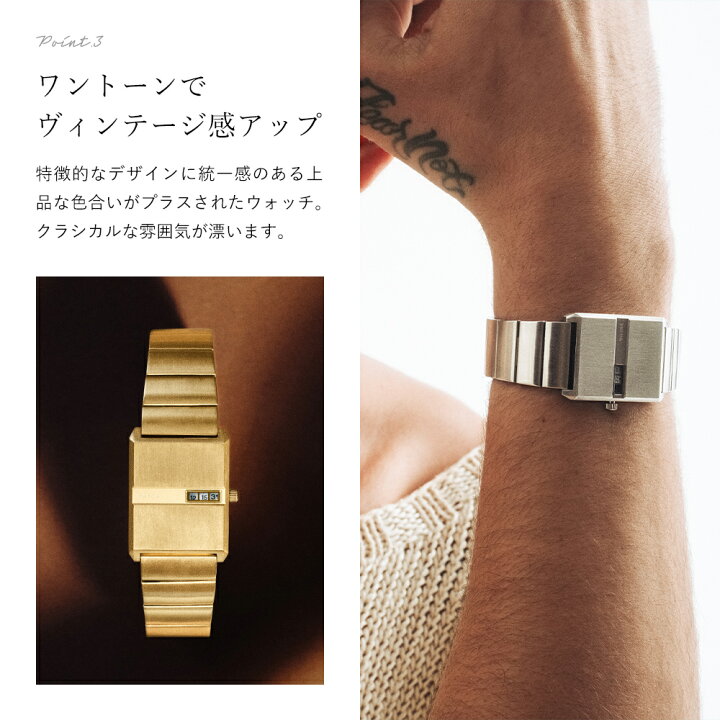 楽天市場】BREDA 時計 ブレダ 腕時計 BREDA PULSE 1745 ブレダ パルス  