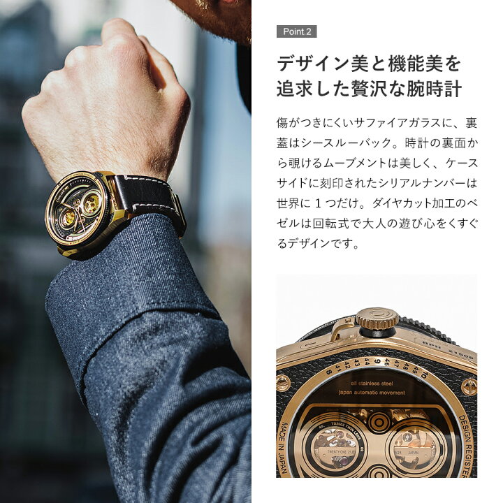 楽天市場】TACS 腕時計 メンズ TACS TWIN LENS TS2002B タックス 