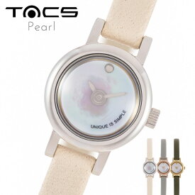 腕時計 レディース タックス 時計 TACS PEARL TS2201A TS2201B TS2201C タックス パール 小ぶり 華奢 細い 軽量 可愛い レザーベルト 革ベルト ファッションウォッチ