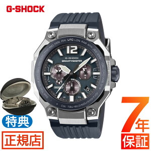 ��2026�N7��10��������G-SHOCK GWR-B3000A-2AJF �W�[�V���b�N �}�X�^�[�I�uG �O���r�e�B�}�X�^�[ g�V���b�N �d�g�\�[���[ MASTER OF G - AIR GRAVITYMASTER �J�V�I �r���v �����Y