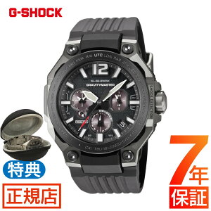 ��2026�N7��10��������G-SHOCK GWR-B3000B-8AJF �W�[�V���b�N �}�X�^�[�I�uG �O���r�e�B�}�X�^�[ g�V���b�N �d�g�\�[���[ MASTER OF G - AIR GRAVITYMASTER �J�V�I �r���v �����Y