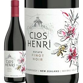 クロ・アンリ・エステート・ピノ・ノワール2023【ニュージーランド】【マールボロ】【赤ワイン】【750ml】【Clos Henri】【Henri Bourgeois】【超特価】