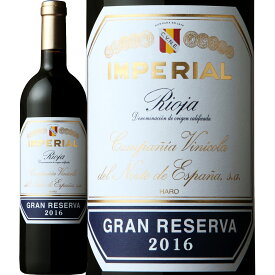 クネ・インペリアル・グラン・レセルバ　2016スペイン 赤ワイン フルボディ リオハ スペクテイター2013年度年間TOP第一位 パーカー95点 デカンター95点 ティム・アトキンMW94点 CVNE リオハ・アルタ スペイン王室御用達 高樹齢 古木 長期熟成 銘醸 グラン・ヴァン