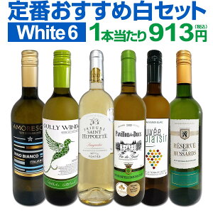 C Zbg  213e ̎ZxO̎Ӊ XI 労ӂ̑喞 C 6{Zbg CZbg  h ܃C  ݔ lߍ킹 Mtg v[g 