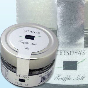 gt  Tetsuya's gt\gyI[XgAzyOzyzybsOszyMtgBOXsz