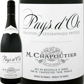 シャプティエ・ペイ・ドック・ルージュ（最新ヴィンテージをお届け）フランス 赤ワイン 750ml ミディアムボディ 辛口 パーカー Chapoutierワイン 赤ワイン 赤 ギフト プレゼント