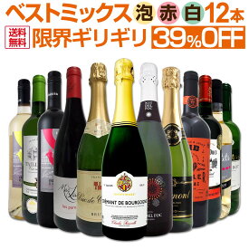 楽天市場 イニエスタ ワイン 飲み比べセット ワイン ビール 洋酒の通販 楽天市場 イニエスタ ワイン 飲み比べセット ワイン ビール 洋酒の通販