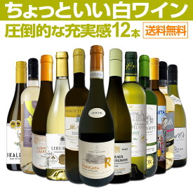 楽天市場 イニエスタ ワイン 飲み比べセット ワイン ビール 洋酒の通販 楽天市場 イニエスタ ワイン 飲み比べセット ワイン ビール 洋酒の通販