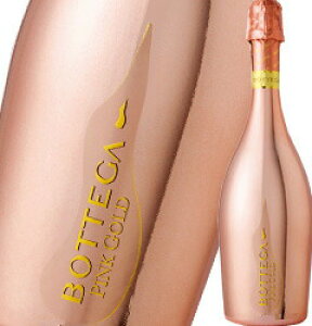 ���[�X�p�[�N�����O���C�� �{�b�e�K�E���[�E�S�[���h�y�C�^���A�z�y���[�X�p�[�N�����O���C���z�y750ml�z�y�~�f�B�A���{�f�B���̃��C�g�{�f�B�z�y���h���z