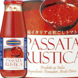 exb@pbT[^EXeBJ@700g@rybsOszyMtgBOXsz