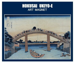 ݂₱H[ k G }Olbg wyԎO\Zi [얜Nx 78mm×53mm {yHOKUSAI MAGNET }Olbg N G A[g G CeA Lb` {yY { O