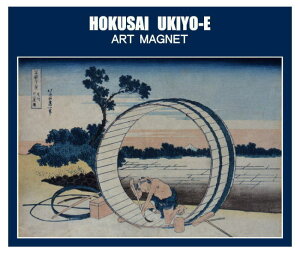 ݂₱H[ k G }Olbg wyԎO\Zi Bs񌩌x 78mm×53mm {y̕xm HOKUSAI MAGNET }Olbg nc  G A[g G CeA Lb` {