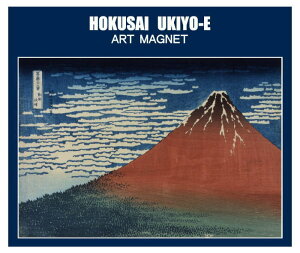 ݂₱H[ k G }Olbg wyԎO\Zi Mx 78mm×53mm {yHOKUSAI MAGNET }Olbg ԕxm G A[g G CeA Lb` {yY { Ol