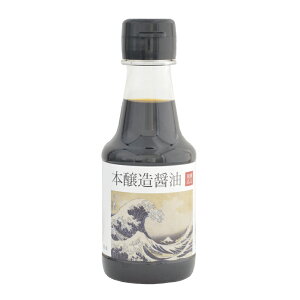 ˏݖ kփfUC{g {ݖ 150ml ˍR ؉d k yԎO\Zi _ސ쉫Q HOKUSAI k֏ݖ 傤  Mtg v[g { yY ObY