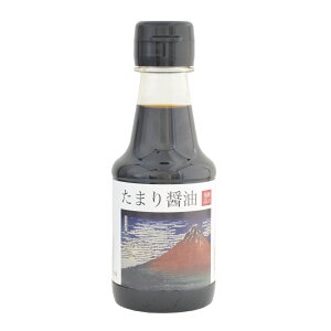 ˏݖ kփfUC{g ܂ݖ 150ml ˍR ؉d k yԎO\Zi MHOKUSAI k֏ݖ 傤  Mtg v[g { yY ObY