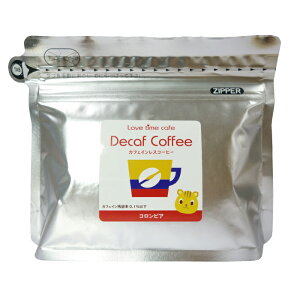 u^CJtF(lovetimecafe) fJtF ҂ 100g RrA yfJtF R[q[ JtFCX Mtg  JtF mJtFC JtFCXR[q[ fJtF(JtFCX