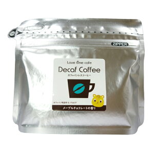 u^CJtF(lovetimecafe) fJtF [v`R[g ҂ 100g yfJtF R[q[ JtFCX Mtg  JtF mJtFC JtFCXR[q[ fJtF(JtF