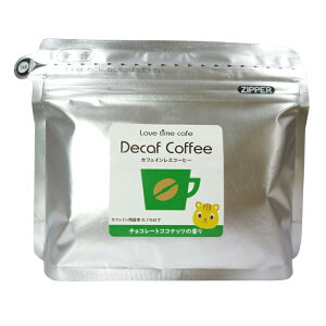 u^CJtF(lovetimecafe) fJtF `R[gRRibc ҂ 100gyfJtF R[q[ JtFCX Mtg  JtF mJtFC JtFCXR[q[ fJtF(JtF