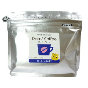 u^CJtF(lovetimecafe) fJtF t`oj ҂ 100g yfJtF R[q[ JtFCX Mtg  JtF mJtFC JtFCXR[q[ fJtF(JtFC
