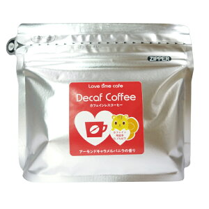 u^CJtF(lovetimecafe) fJtF A[hLoj ҂ 100g yfJtF R[q[ JtFCX Mtg  JtF mJtFC JtFCXR[q[ fJtF(