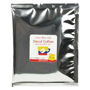 y[֑Ήz JtFCXR[q[ihbvobOF1tjyJtFCX  DECAF mJtFC hbv hbvR[q[ R[q[Mtg RrA lovetimecafe u^