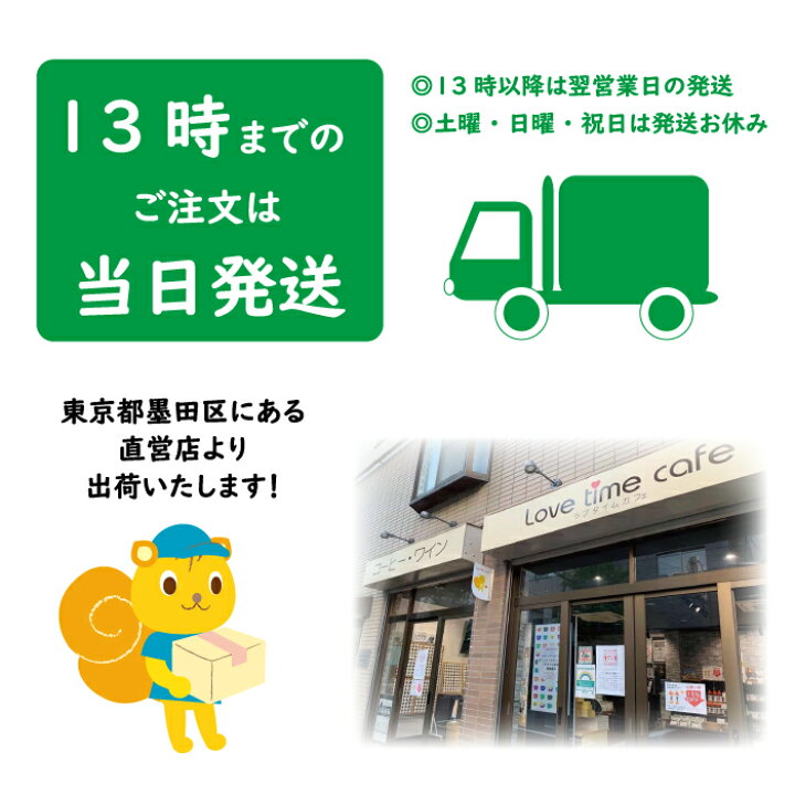 楽天市場 相撲 フォーチュンクッキー おみくじ入り開運焼菓子 おみくじ 辻占 グッズ 国技 力士 大相撲 おみくじ 辻占 グッズ プチギフト かわいい お返し お菓子 せんべい プレゼント 東京土産 手土産 バレンタイン ホワイトデー 母の日 父の日 贈り物 Tokyo Miyako