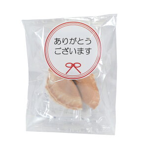 AptH[`NbL[i1j bZ[WV[i݂J^ĉَqjmA ei َq  j ސE ٓ  Ԃ v`Mtgn