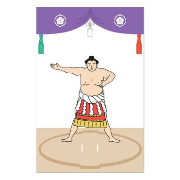 相撲 ポチ袋 横綱 2枚入り すもう Sumo スージョ 女子 オリジナル グッズ 国技 力士 観戦 おとなのぽち袋 おしゃれ 可愛い かわいい お年玉 お車代 おもしろ ミニ封筒 プチ 多目的 応援 イラスト プレゼント Room 欲しい に出会える