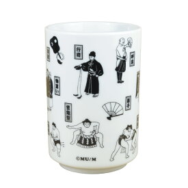 相撲湯呑 180ml湯のみ 湯飲み 湯呑み おしゃれ かわいい 小さい 小ぶり スリム お相撲さん 相撲グッズ 日本土産 相撲土産 お土産 プレゼント 日本製