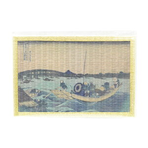 ݂₱H[ k yԎO\Zi X݂藼[z Gti|XgJ[hjyPOSTCARD bZ[WJ[h nKL GnKL G G { {yY HOKUSAI Ol 