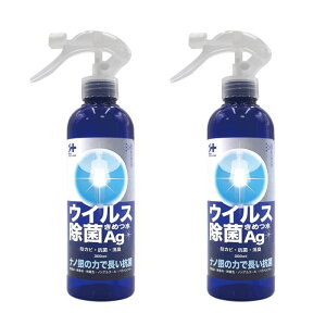 y܂ƂߔzECXۂ߂Ag 300ml Xv[^Cv 2{Zbg[imVo[ imq EH[^[  R L im imRCh  mAR[ pxt