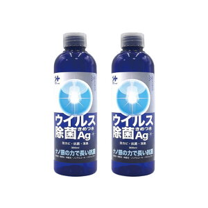 y܂ƂߔzECXۂ߂Ag 300ml lߑւp 2{Zbg[imVo[ imq EH[^[  R L im imRCh  mAR[ pxt[ 